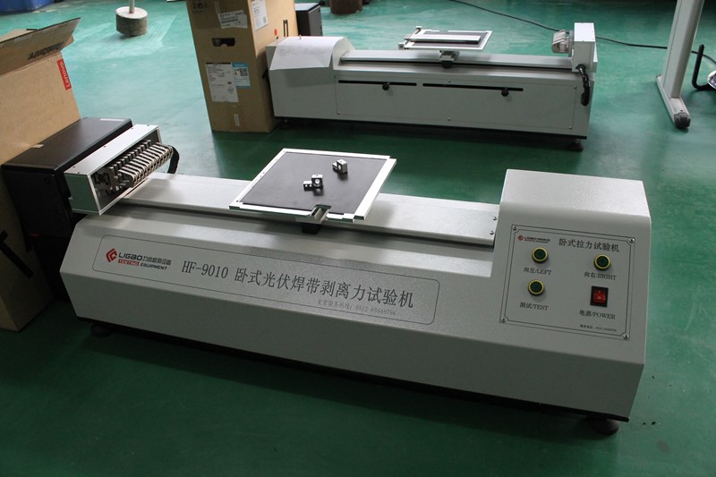 力高光伏焊帶拉力機(jī)，推進(jìn)光伏行業(yè)高質(zhì)量發(fā)展