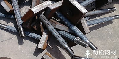 預(yù)埋件加工