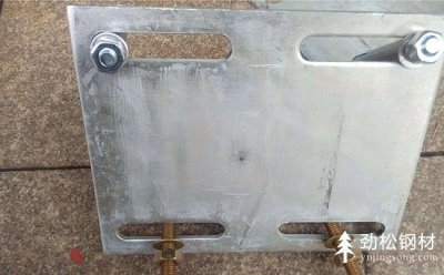 錨板構(gòu)造預(yù)埋件