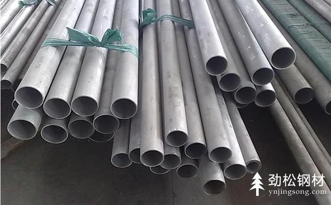 不銹鋼重量計(jì)算